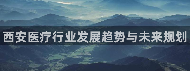 恒行2王74OOO5