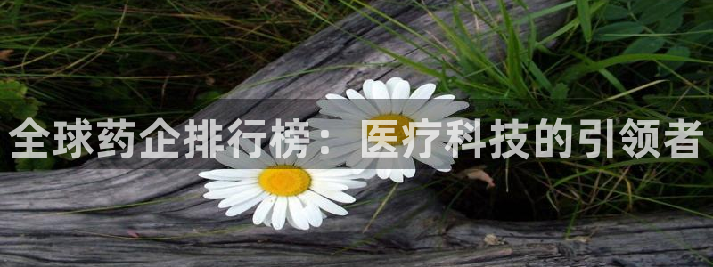 恒行娱乐芍皇74ooo5蛹