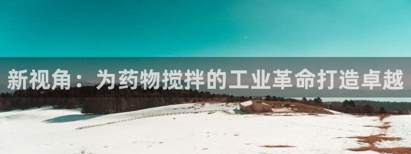 恒行娱乐度74ooo5聘霖