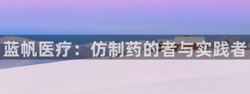 恒行注册全2O5O5O