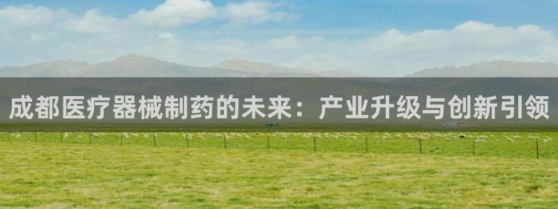 恒行开户全2O5o5O