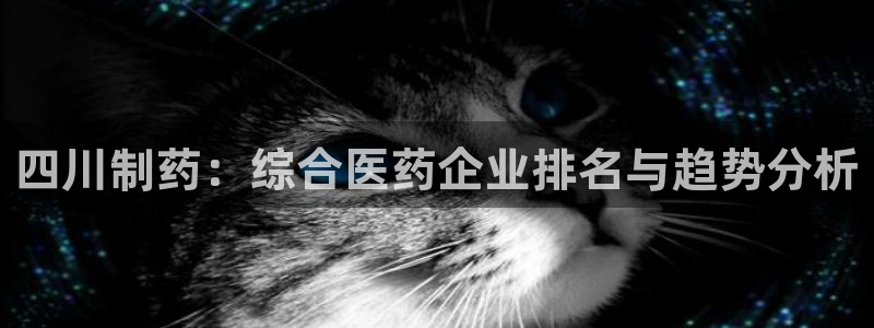 恒行主管招收 6ll5l出奇