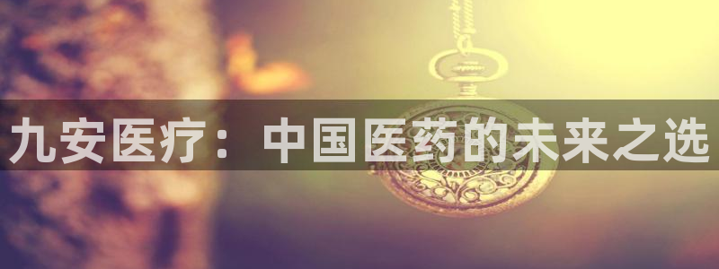 恒行登录就搜6ll5l