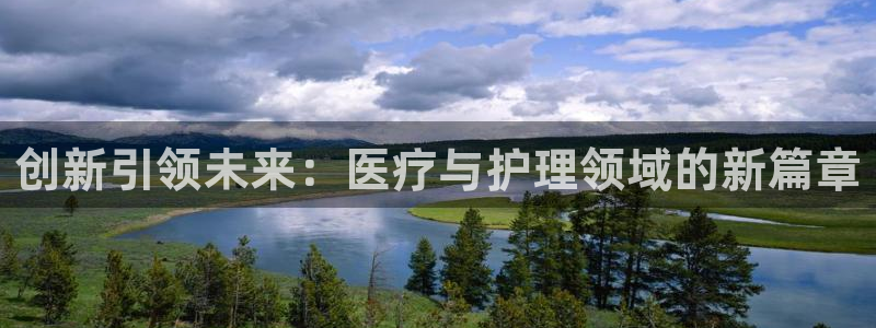 恒行开户娱乐赞议6ll5l