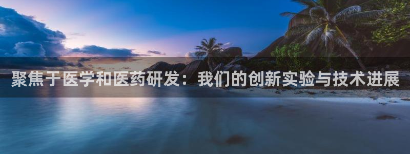 恒行娱乐卫74OOO5