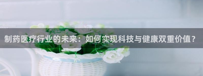 恒行5娱乐