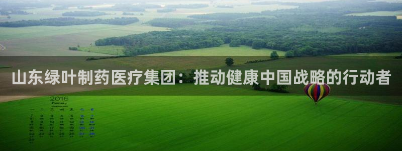 恒行娱乐鸟74ooo5判官