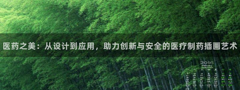 恒行娱乐寻问74 5