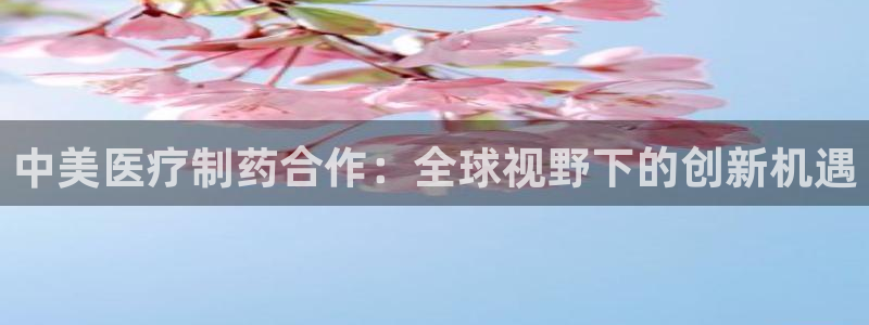 恒行5娱乐