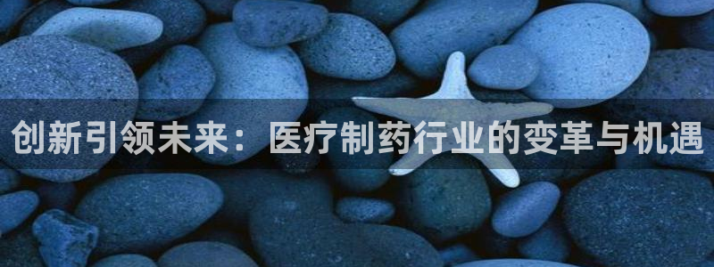恒行2尤74OOO5