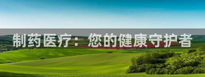 恒行2下74OOO5