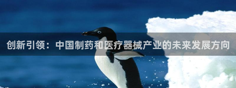 恒行娱乐老板推荐5ll533主管