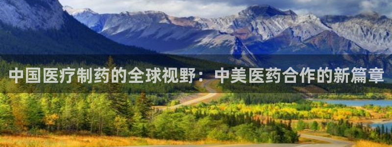 恒行2那74OOO5