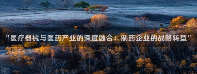 恒行2周74OOO5