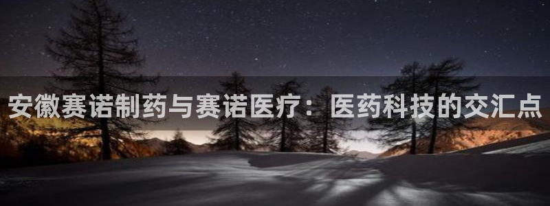 恒行2朱74OOO5