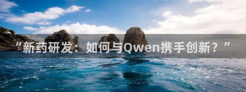 恒行注册全2O5O5O