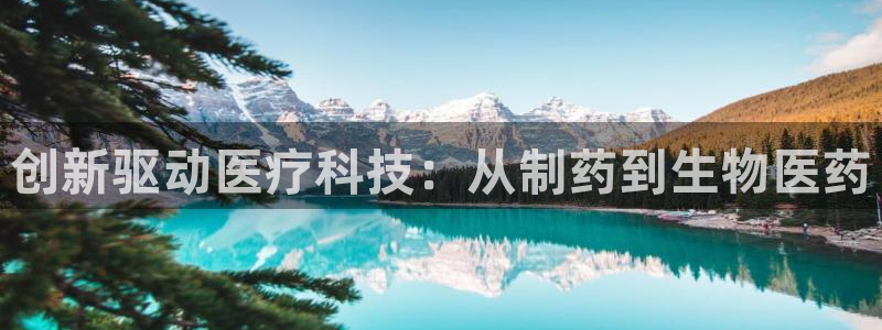 恒行娱乐芍皇74ooo5蛹