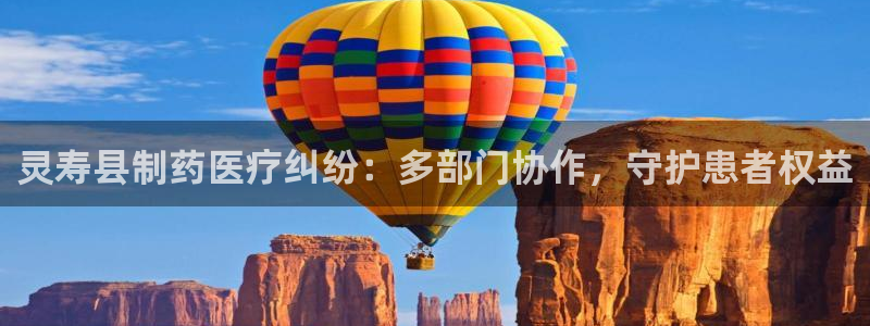 恒行2地74OOO5