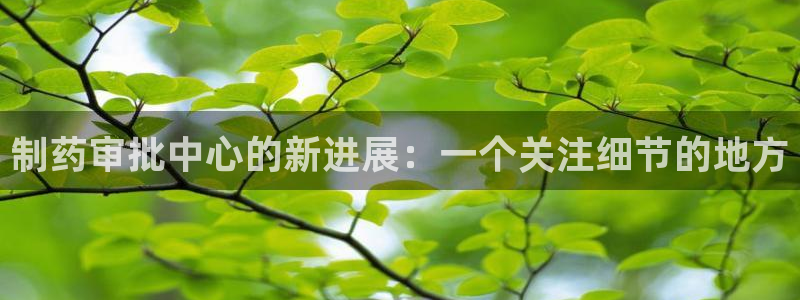 恒行2周74OOO5