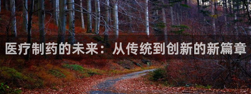恒行娱乐热74ooo5主宰