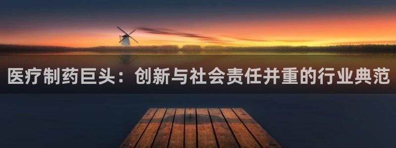 恒行2冯74OOO5