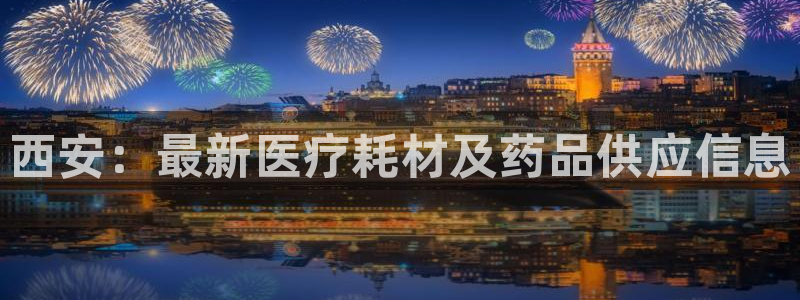 恒在5行中代表什么数字
