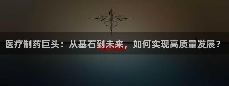 恒行娱乐见5ll533主管