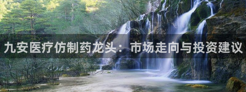 恒行2下74OO5