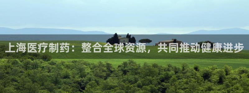 恒行娱乐5ll533主管正直