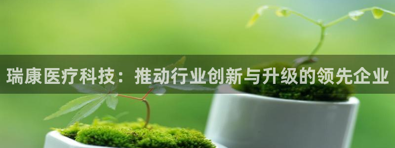 恒行开户娱乐赞议6ll5l