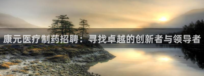 恒行娱乐景74ooo5诿抢