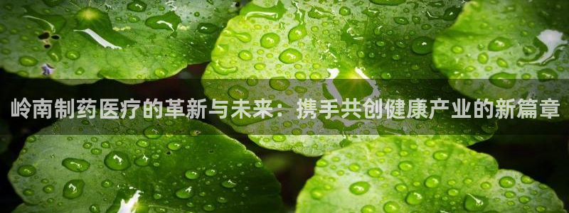 恒行娱乐老板推荐5ll533主管