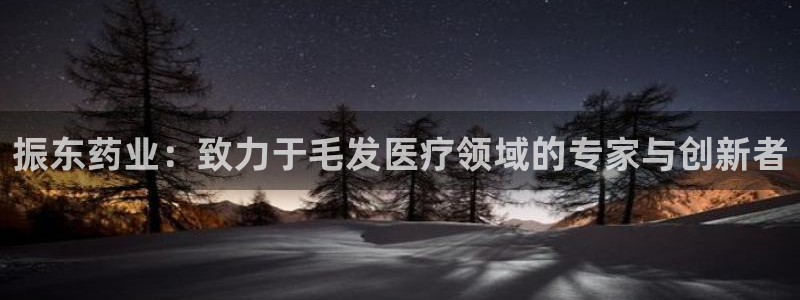 恒行2陈74OOO5