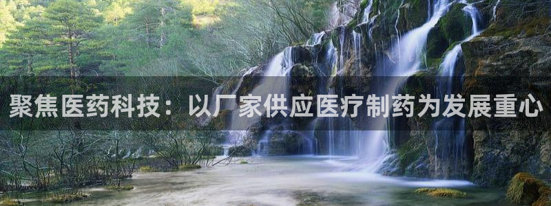 恒行开户娱乐赞议6ll5l