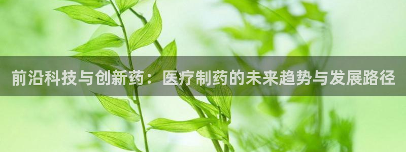 恒行娱乐毓婆74ooo5仪