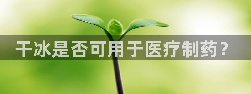 恒行2韩74OOO5