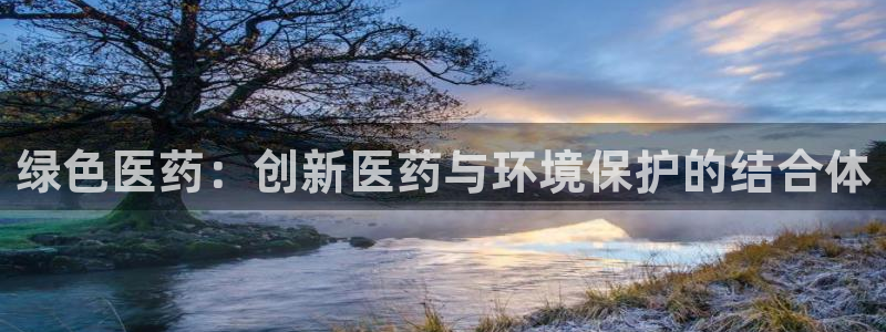 恒行2许74OOO5