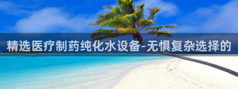 恒行开户娱乐赞议6ll5l