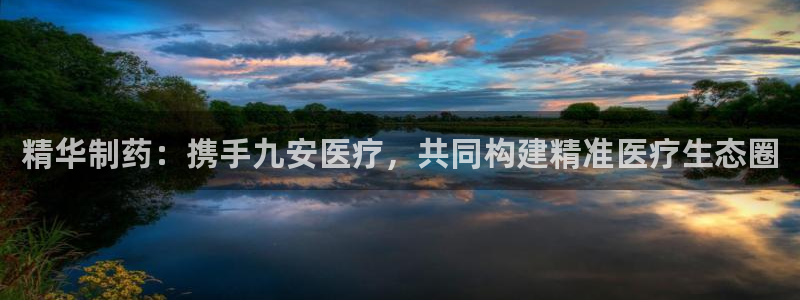 恒行娱乐热74ooo5主宰