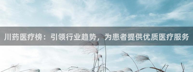 恒行2地74OOO5