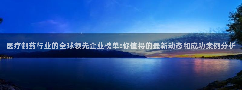 恒行娱乐掏沂74ooo5弛