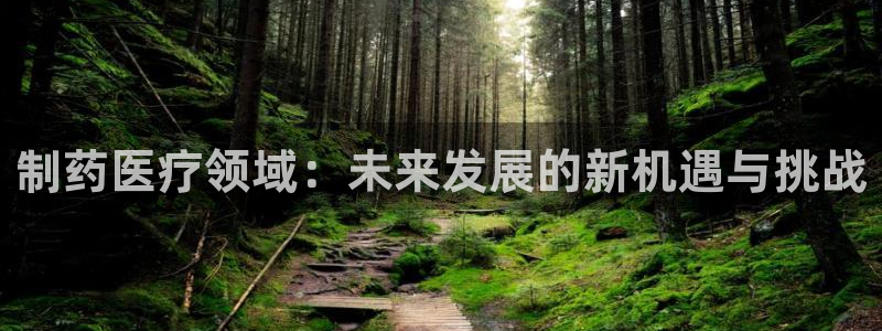恒行2地74OOO5