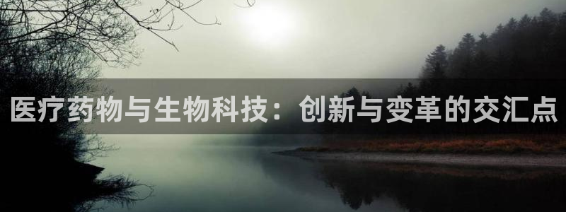 恒行娱乐卫74OOO5