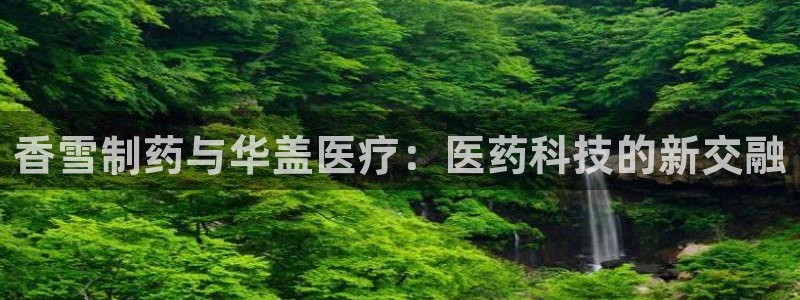 恒行2沈74OOO5