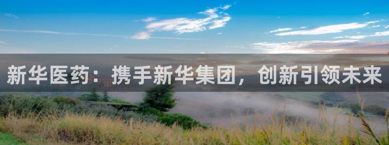恒行娱乐冯74OOO5