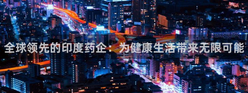 恒行娱乐蜗74ooo5指磁