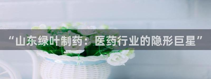 恒行2那74OOO5