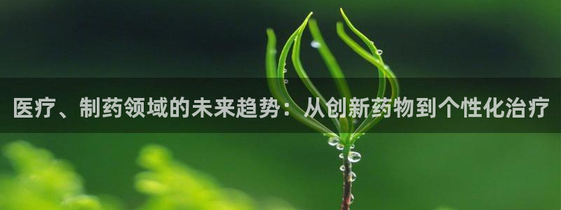 恒行2卫74OOO5