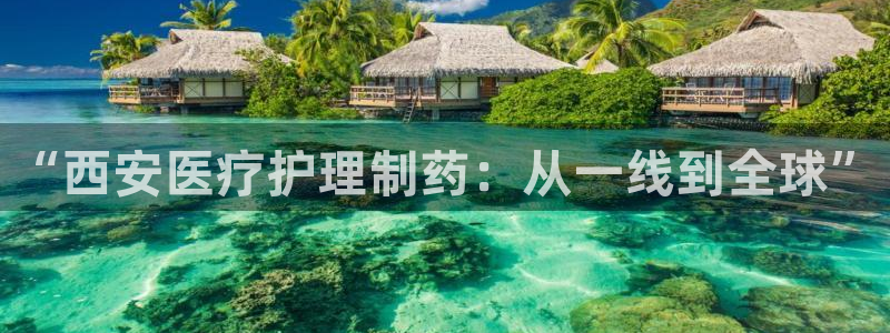 恒行2杨74OOO5