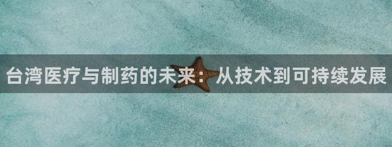 恒行娱乐周74OOO5